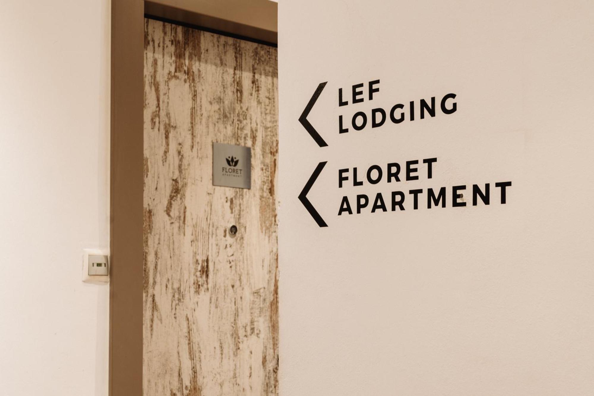 Floret Apartment 테살로니키 외부 사진